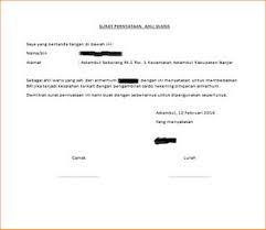 Walaupun ada banyak hal atau kegiatan bank yang bisa diwakilkan namun semuanya itu terbilang sama saja baik di bank bri. Contoh Surat Kuasa Ahli Waris Bank Bni Contoh Surat