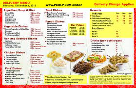 Check out alternatives and read real reviews from real users. Amber Restaurant Delivery Menu December Delivery Menu Restaurant Delivery Food