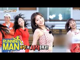 (in korean) running man on the official good sunday page. Twice Running Man Appearance