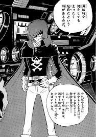morbolgreat 2014年1月 保存したけどタイトル付けるのに困った画像 後編40枚 ネタ画像置き場 albator heros anime