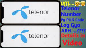 If the system is again asking for pin then again enter the 0000; How To Unlock Telenor Sim Puk Code Youtube
