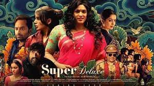 To check out our exhaustive. What Are The Best Telugu Movies Available On Youtube Quora