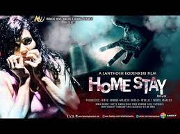 This post may contain spoilers! Home Stay Latest Full Hindi Horror Movie 2019 Youtube