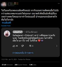 'เฉลิมศรี' ไลฟ์ขอโทษทั้งน้ำตา เผยอยากเป็นโบกี้ไลออนกับโพลีแคท อีกทั้งsafeplanet ก็เป็นแรงบันดาลใจให้อยากทำเพลง วอนอย่าลาก 'กอล์ฟ ฟักกลิ้งฮีโร่'มา. Jaulybimjq0yrm