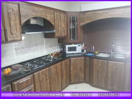 البيت العريق لمطابخ الألمنيوم اكبر البوم صور مطابخ اليوم حديثة من البيت العريق اكثر من الف صورة مطابخ 2015 مطابخ 2016 عروض على المطابخ واسعار المطابخ