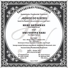 Contoh undangan syukuran bentuk teks Cetak Tutup Besek Www Trisnografika Com