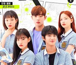 Ditulis oleh aprilia ratna ningtyas. 7 Web Drama Korea Yang Diperankan Oleh Idol Kpop Hey Noona