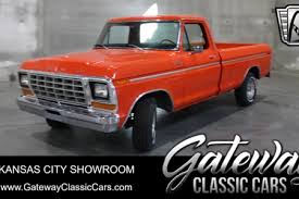 Image result for Tangerine 1971 Talbot