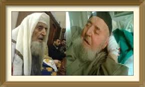 Shaykh Muhammad ibn Darwish Khatib