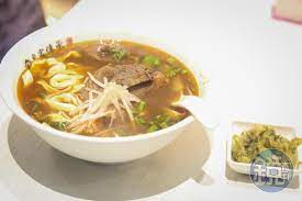 Jun 12, 2021 · 臺北最強牛肉麵霸主誕生 皇家傳承、阿牛牛肉麵、牛將軍小吃店分組奪冠 少吃多動、少吃澱粉能減肥成功嗎?其實三餐吃好就能減肥又吃飽! ç‰›è‚‰è¢«è­‰å¯¦ é£¼æ–™å«èŠåŠ' çš‡å®¶å‚³æ‰¿æŒ¨è½Ÿå†æ›èˆ‡ä¸æ€¡éŠ˜ç°¡è¨Š