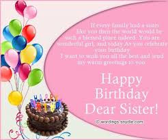 Birthday Wishes For A Great Friend Pin By Barbara Edwards On Birthdays Birthday Msg For Sister Birthday Msg Happy Birthday Fun