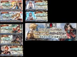 Here are JP's version banners for  Elrica/Araunex/Nephti/Solon/Levina/Signa/Sazantos/LAL : r/OctopathCotC