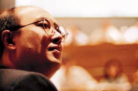 Management Education