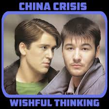 Illusion...** ...were a British progressive rock band formed in 1977. They  released two albums, *Out Of The Mist* and *Illusion*