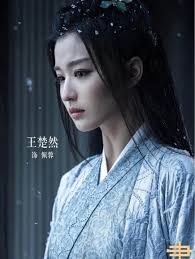 Fighting Knives in the Snow" This is the subjugated princess Jiang Si (Jiang  Ni) in my heart, the female emperor of Western Chu