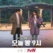 Sub you are my spring (2021) episode 5 july 19, 2021; Kim Dong Wook Seo Hyun Jin Spend A Night Together In You Are My Spring Episode 6 Kdramadiary