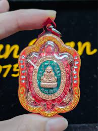 Phayatao Ruean 9 Ruay Thai Amulet, Hobbies & Toys, Memorabilia &  Collectibles, Religious Items on Carousell
