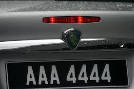Send the sms to 32728. How To Check Car Plate Number Malaysia