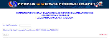 Jadual spm 2020 tarikh peperiksaan sijil pelajaran malaysia. Semakan Peperiksaan Psee Perangkawan E41 Kerjaya2u Com