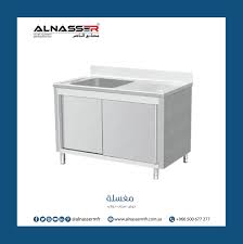 مصانع الناصر مغاسل بخزانة و مجلى Storage Bench Home Decor Storage