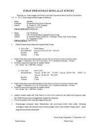 Berikut ini contoh surat yang baik dan benar serta menarik perhatian yang dapat anda gunakan dalam tema maupun pada pembahasan surat perjanjian sewa tanah yang merupakan poin penting dalam banyak kegiataan, karena menurut gawe cv, pembuatan surat. Download Surat Perjanjian Sewa Tanah Malaysia