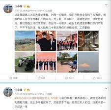 发 给 你 兄 弟. Afqr1t 7ioxvnm