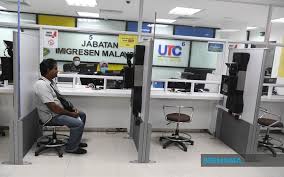 Bangunan utc sabah jalan belia off jalan tunku abdul rahman 88000 kota kinabalu sabah. Bernama Penangites Happy With Services At Komtar Utc