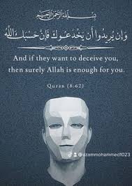 900+ My Beloved Allah ideas in 2025