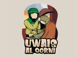 A movie telling the story of one of the great companions of imam ali (as) who was martyred. Uwais By Hendra Maulana On Dribbble