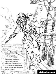 These downloadable pirate ship coloring pages are a great way for kids to keep themselves entertained while boosting their creativity and matching skills. Piratas 49 Dibujos Para Colorear Y Imprimir Gratis Para Ninos