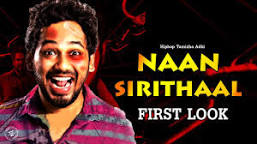 Image result for Naan Sirithal