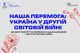 �� 80-���� ���������� ����� ������ ����