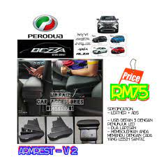 Suara pemikir cara memandu kereta gear auto kesilapan yang. Car Accessories 1 Abs Spoiler Gear Up 2 Armrest V2 3 Facebook