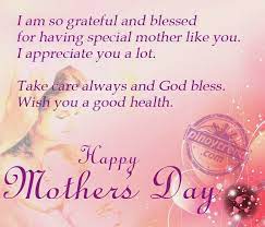 14 mothers day quotes for mother in law, daughter in law & grandma. Mothers Day Quotes From Daughter In Law Happy Mother Day Quotes Mothers Day Inspirational Quotes Mothers Day Quotes