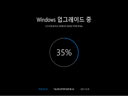 응용 프로그램 실행이 아예 안됩니다. - Microsoft 커뮤니티