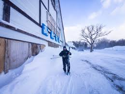 Image result for Hakkoda Walk