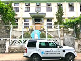 Maybe you would like to learn more about one of these? å˜‰è«¾æ''è–ç'ªåˆ©å­¸æ ¡ St Mary S Canossian School é¦™æ¸¯å°ˆæ¥­å°Žå¸«æœƒ Professionaltutor Hk ä¸Šé–€è£œç¿' åæ ¡å·¡ç¦® Pthk é¦™æ¸¯å°ˆæ¥­å°Žå¸«æœƒ å…è²»ä¸Šé–€è£œç¿'ä¸­ä»‹ å¥ªæœ€ä½³å¥¬ æ¥µé€Ÿtutor é…å° å¤§é‡æ‹›å‹Ÿtutor