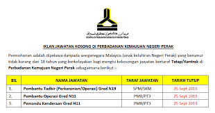 Pelbagai kerja kosong swasta, part time, freelance, full time & internship terkini. Jawatan Kosong Di Perbadanan Kemajuan Negeri Perak Kelayakan Pmr Spm Ejawatankini Com