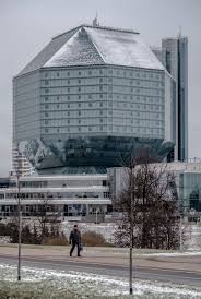 Image result for minsk library