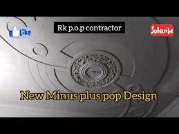 Use a different user id. 23 Ruond Minus Plus Pop Design 2020 Ideas Pop Design Pop Design