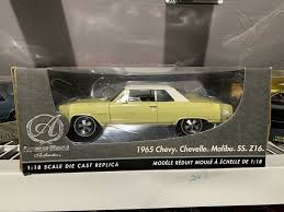 Image result for Crocus Yellow 1965 Chevelle