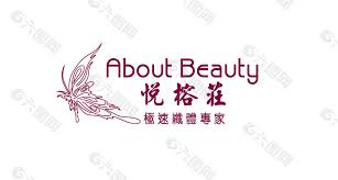 ｢美容院｣は英語でどう表現する？ a unisex beauty parlor発音を聞く. ç¾Žå®¹é™¢logoè®¾è®¡åˆ†äº«å¹³é¢å¹¿å'Šç´ æå…è´¹ä¸‹è½½ å›¾ç‰‡ç¼–å· 6005729 å…­å›¾ç½'