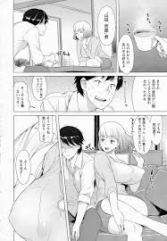 エロ漫画 彼女のお母さんと三角関係に 彼女がいる自宅でお母さんとハメてしまい修羅場になるｗｗｗ エロ漫画オサム Det2 Ru