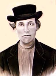 Joshua Lacy Spain Jr (abt.1829-abt.1892)