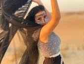 Check spelling or type a new query. ØªØ¹Ø±Ù Ø¹Ù„Ù‰ Ø§Ø³Ù… Ø´Ø®ØµÙŠØ© Ø³Ù…ÙŠØ© Ø§Ù„Ø®Ø´Ø§Ø¨ ÙÙ‰ Ù…Ø³Ù„Ø³Ù„ Ù…ÙˆØ³Ù‰ Ø§Ù„ÙŠÙˆÙ… Ø§Ù„Ø³Ø§Ø¨Ø¹