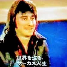 Morning photos of the voice from 1991