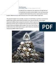 Di sisi lain, sangat sedikit studi yang mencermati respons kaum muslim terhadap perang salib. Dajjal Muhammad Islamic Belief And Doctrine
