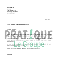La mutation concertée et la modification dans la situation. Lettre De Demande De Passage A Temps Partiel A L Initiative Du Salarie Pratique Fr