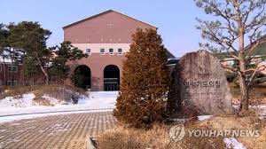 '슈퍼전파지' btj열방센터…정은경 구상권 청구 검토. Kgd Efwrs3cbim