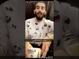 سنابات محمد الشهراني مدري امي كيف تفرق بيننا يصحي عبدالله بالقهوة خلص البنزين تأخرو جلسة التصوير Youtube